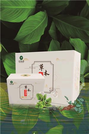 草本洗发粉