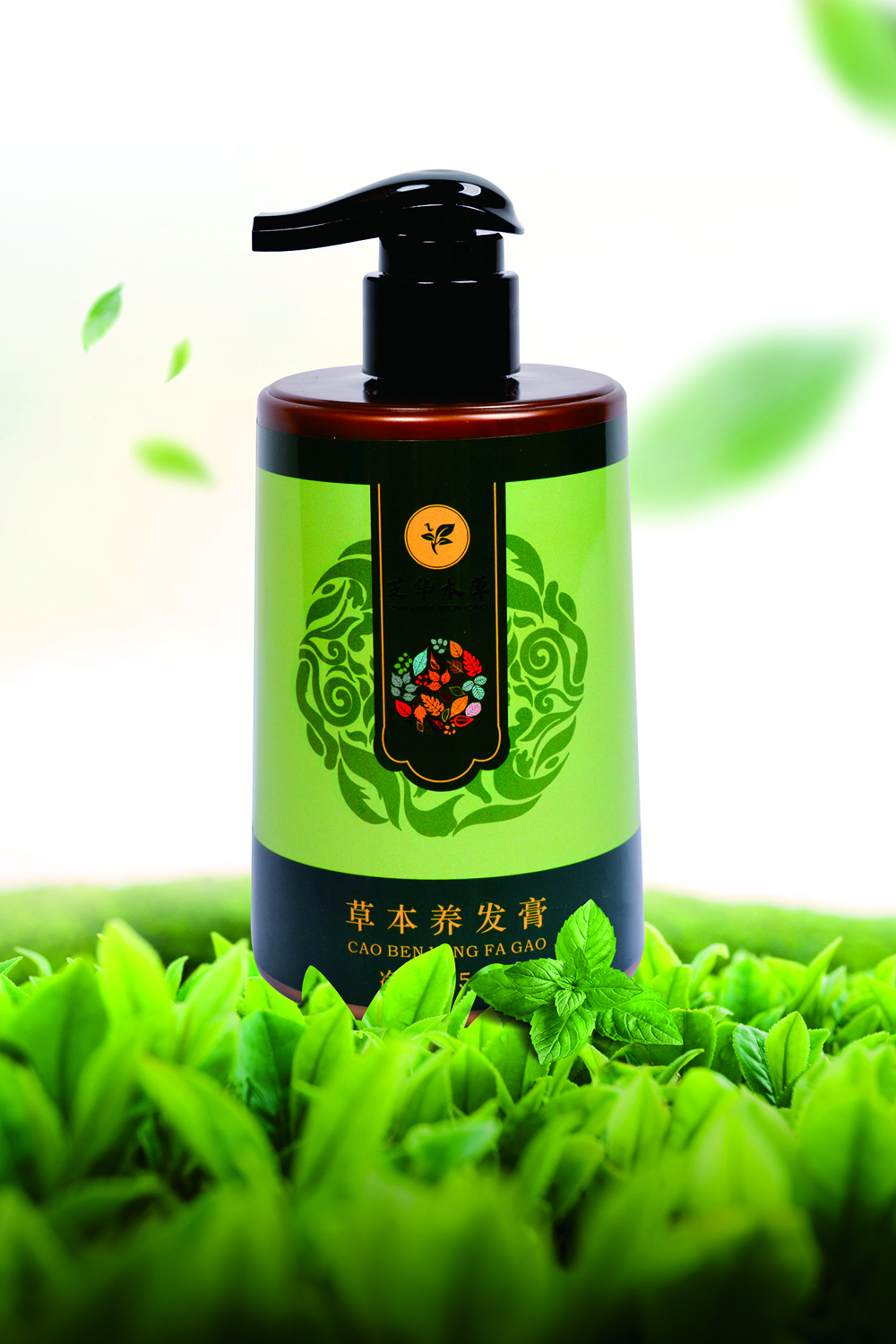 草本养发膏